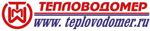 АО ТЕПЛОВОДОМЕР